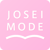 JOSEI MODE BOOKS icône