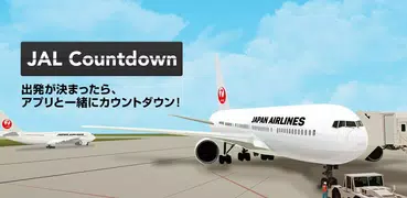 JAL Countdown