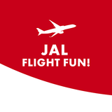 JAL FLIGHT FUN! アイコン