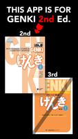 GENKI Kanji Cards for 2nd Ed. ポスター