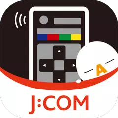 J:COM Box アプリダウンロード
