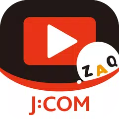 【終了】J:COM STREAM/旧型チューナーご利用者向け APK download