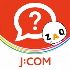 J:COMサポート - 料金確認、よくある質問、QRコード読取 APK download