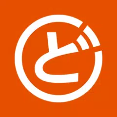 ど・ろーかる XAPK download