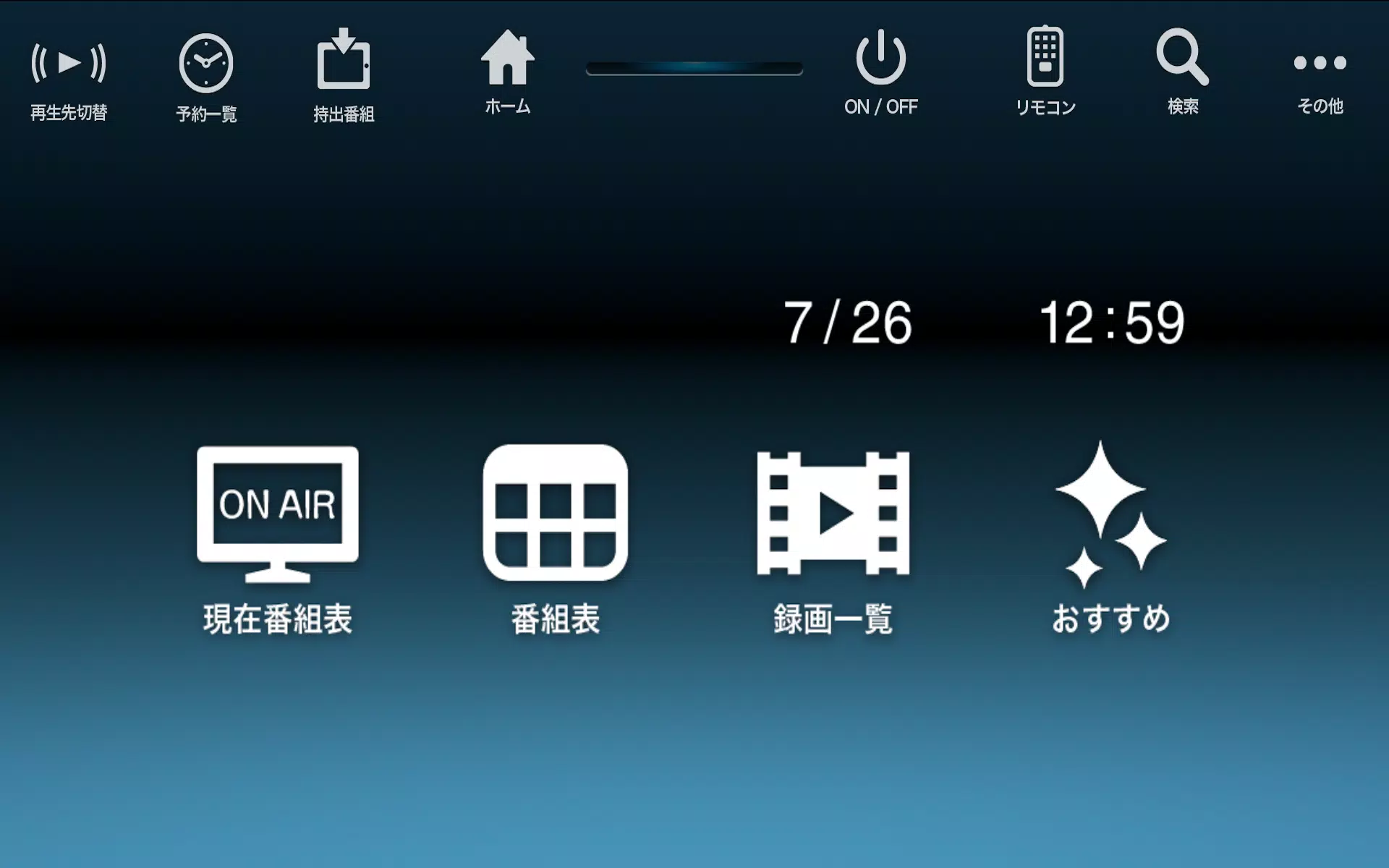 J Com Link For Android Apk Download