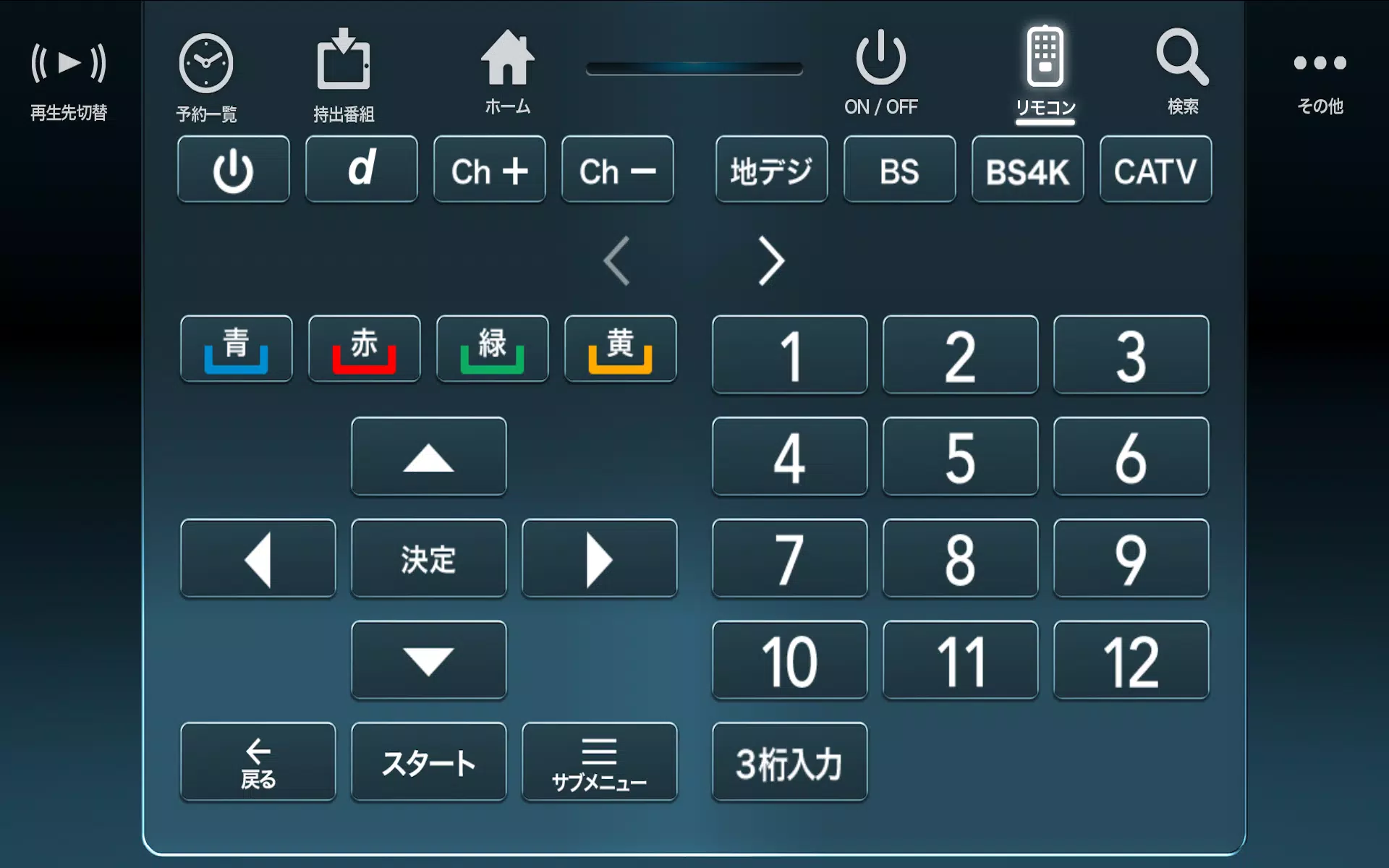 J Com Link For Android Apk Download