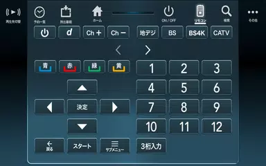 J:COM LINK-XA401 APK Herunterladen