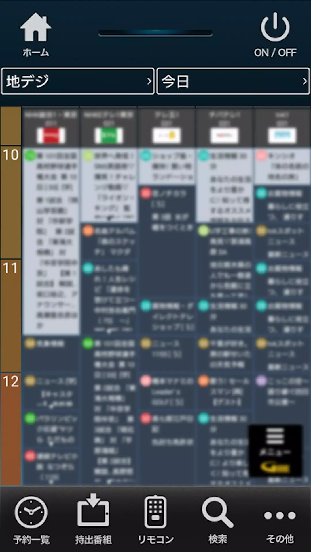 J Com Link For Android Apk Download