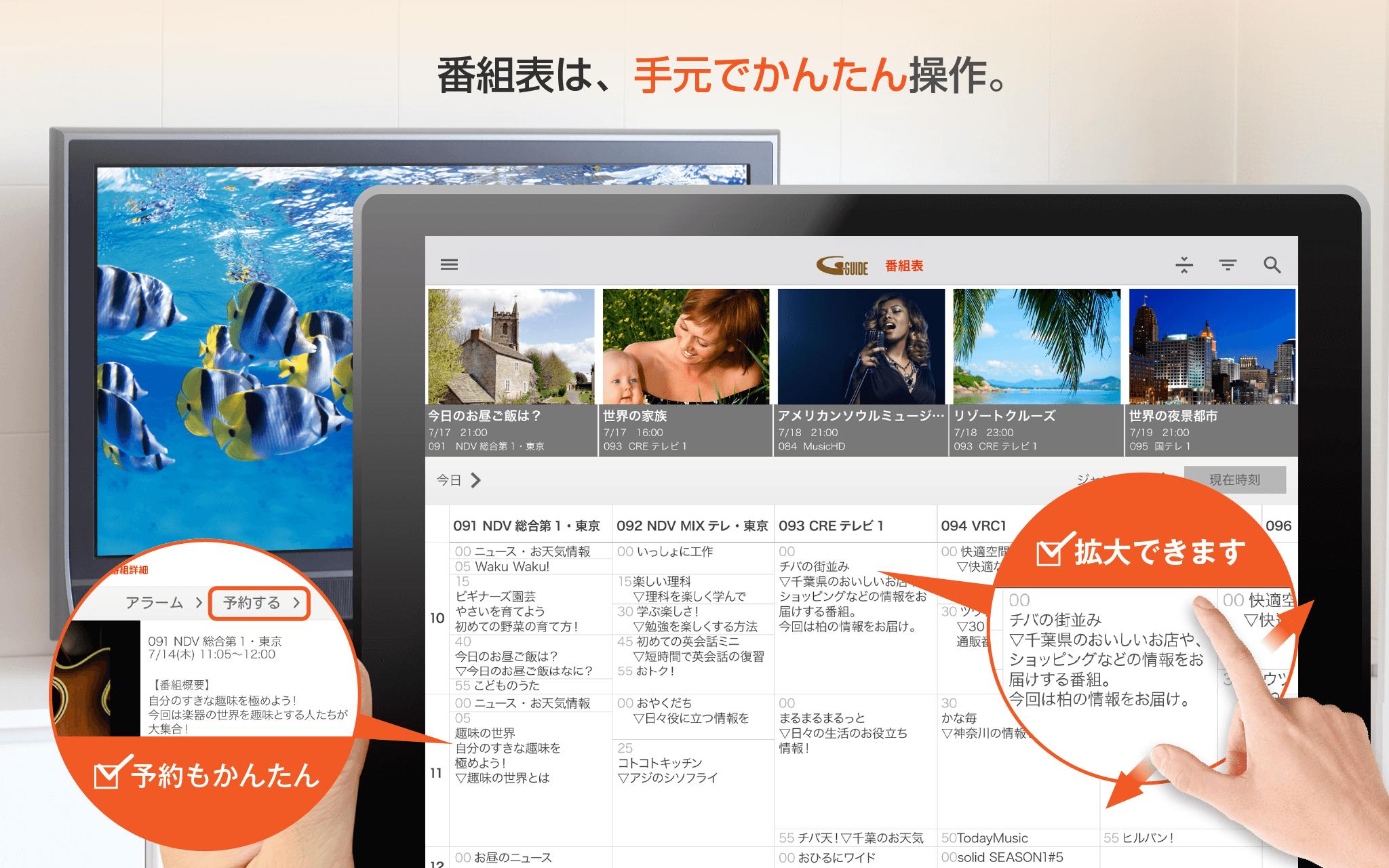 J Com Link Fur Android Apk Herunterladen J Com Link Fur Android Apk Herunterladen