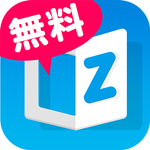 マンガ図書館Z icon