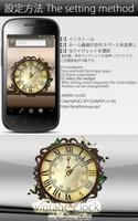 Vintage Clock【FREE】 स्क्रीनशॉट 1