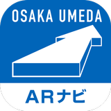 OSAKA UMEDA ARナビ aplikacja