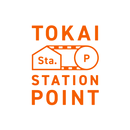 TOKAI STATION POINT（トスポ）JR東海 APK