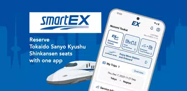 Shinkansen smartEX App