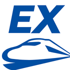 Shinkansen smartEX App أيقونة