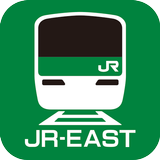 JR-EAST Train Info ícone