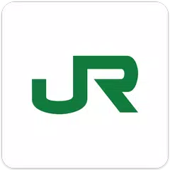 JR東日本アプリ 乗換案内・列車位置・運行情報 アプリダウンロード