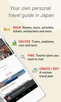 برنامه‌نما JAPAN Trip Navigator -travel g عکس از صفحه