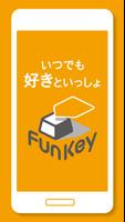 FunKey plakat