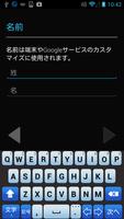 CobaltBlue keyboard image الملصق