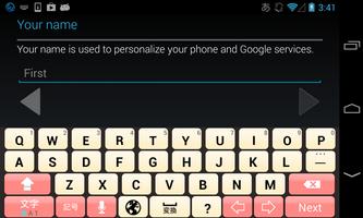Peach keyboard image تصوير الشاشة 1
