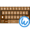 Woody keyboard image