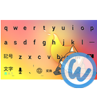 フォクすけ（しっぽフリフリ） キーボードイメージ icon