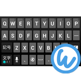 Old keyboard image أيقونة