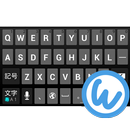 Old keyboard image APK