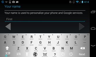 Suzu keyboard image تصوير الشاشة 1