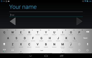 Suzu keyboard image تصوير الشاشة 2