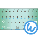 Seiji keyboard image APK