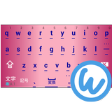 Tsutsuji keyboard image aplikacja