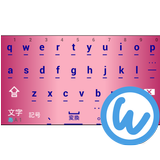 Tsutsuji keyboard image aplikacja