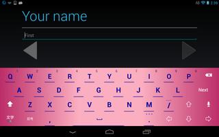 برنامه‌نما Tsutsuji keyboard image عکس از صفحه