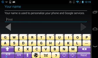 Violet keyboard image تصوير الشاشة 1