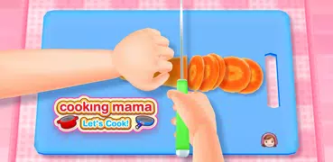 Cooking Mama: 來煮飯吧!