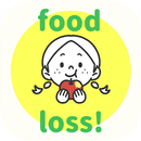 賞味期限タイマー フードロス 食品ロス もったいない 食材 APK