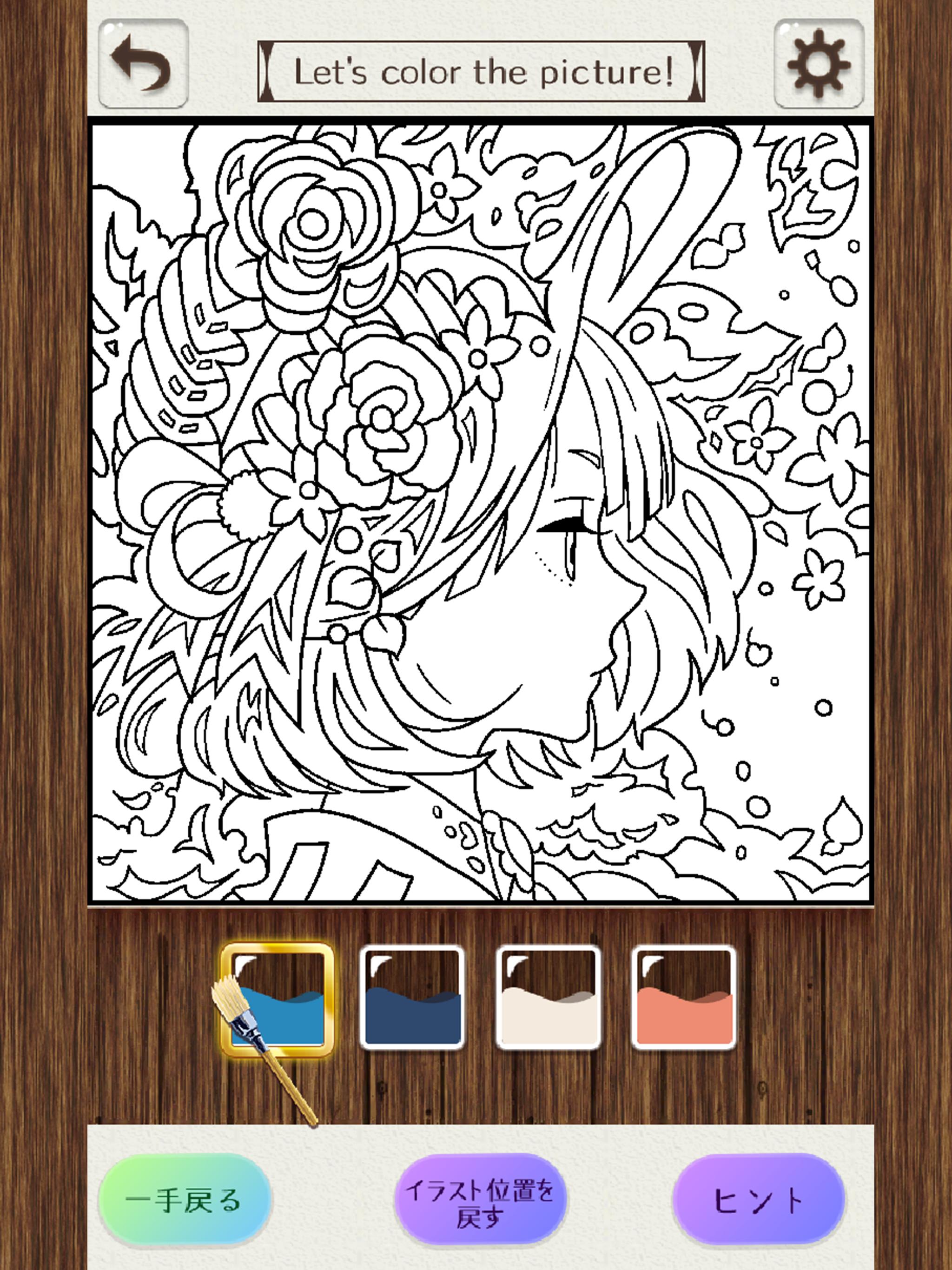 Android 用の 大人の塗り絵パズル 無料 人気 お絵かき Coloring Apk をダウンロード