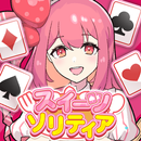 ソリティア 着せ替え人形-美少女系トランプゲーム APK