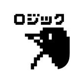 ikon お絵かきロジック - ノノグラム,いらすとろじっく,あーと