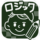 ikon お絵かきロジック【無料】シンプルなパズルゲーム！