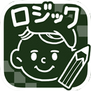 お絵かきロジック【無料】シンプルなパズルゲーム！ APK