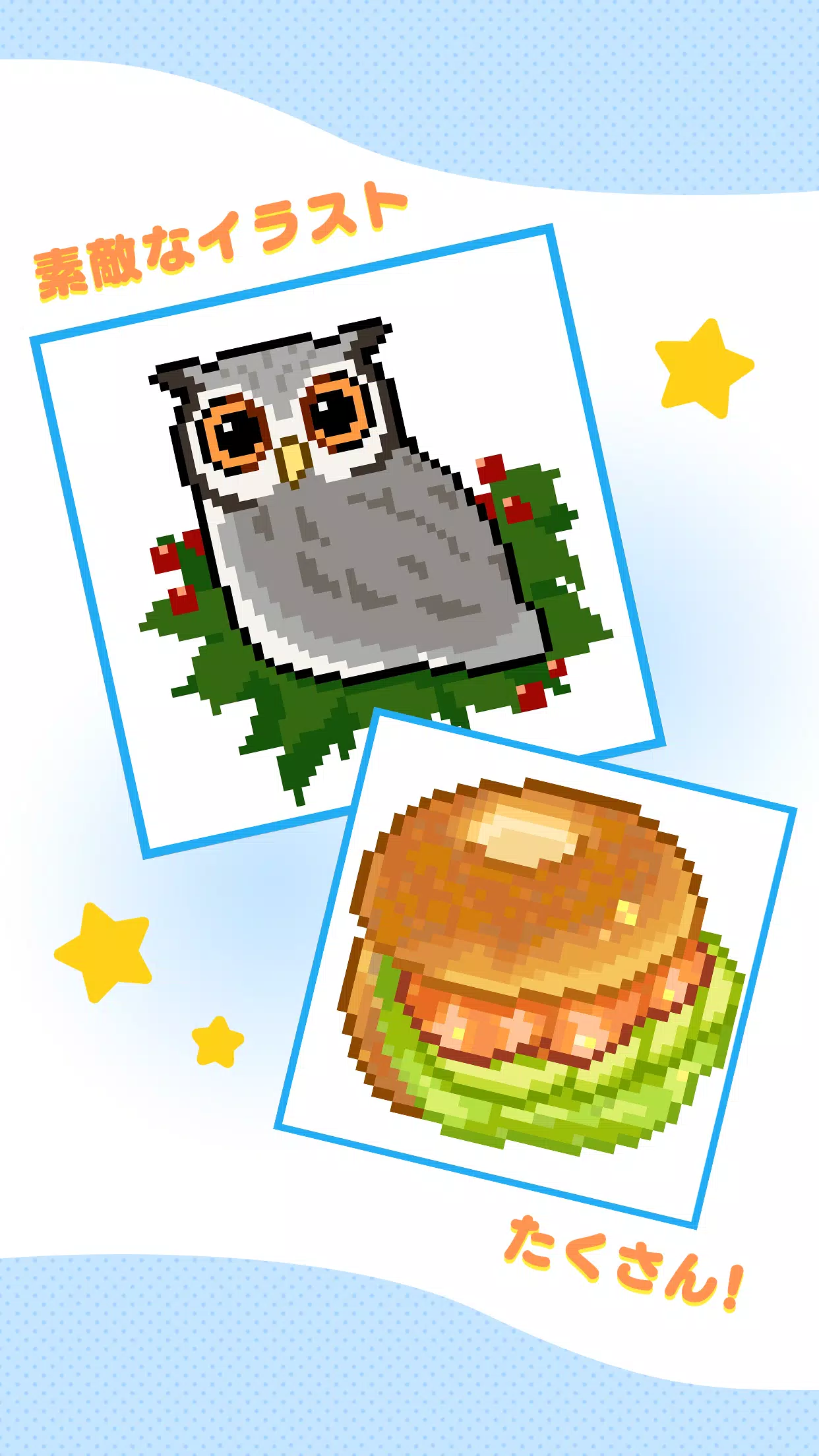 暗算ドリル 100マス計算 楽しく脳トレゲーム ボケ防止 For Android Apk Download