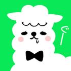 SleepingAlpacasCuteAnimal FREE icon