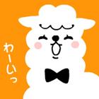 smile Alpacas cute animal(FREE icono