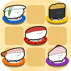 一筆書きやりゅよ！おしゅしだよ パズル ゲーム 圖標