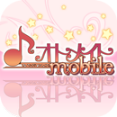 オトメイトモバイル APK