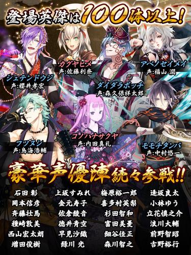 一血卍傑 Online イッチバンケツ Apk 3 0 44 Download For Android Download 一血卍傑 Online イッチバンケツ Apk Latest Version Apkfab Com 一血卍傑 Online イッチバンケツ Apk 3 0 44 Download For Android Download 一血卍傑 Online イッチバンケツ Apk Latest Version Apkfab Com