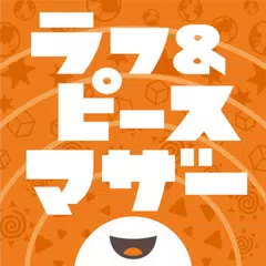 download ラフ＆ピース マザー APK